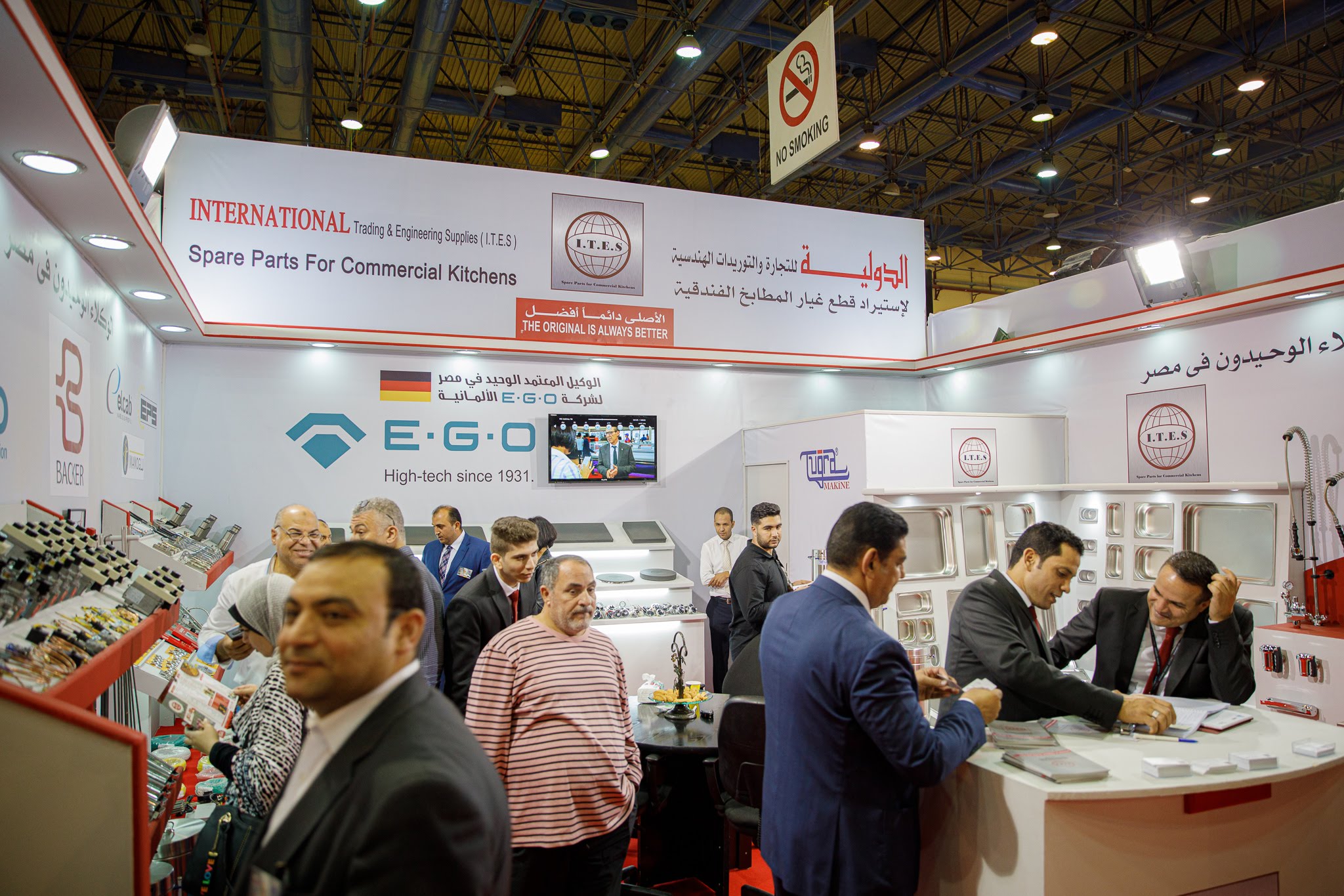 Event image